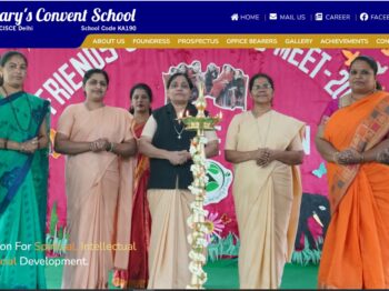 St. Mary’s Convent School, Begur (Región de Bangalore) – Nuevo sitio web